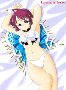 Rating: Explicit Score: 0 Tags: ahoge bed_sheet blue_eyes bow character_name cosplay erect_nipples female gundam gundam_seed gundam_seed_destiny human k.m.station lunamaria_hawke midriff navel nipples pia_carrot_(series) purple_hair rule34 sheets short_hair solo waitress welcome_to_pia_carrot_3 User: bunchy7s Rating: Explicit Score: 0 Tags: ahoge bed_sheet blue_eyes bow character_name cosplay erect_nipples female gundam gundam_seed gundam_seed_destiny human k.m.station lunamaria_hawke midriff navel nipples pia_carrot_(series) purple_hair rule34 sheets short_hair solo waitress welcome_to_pia_carrot_3 User: bunchy7s