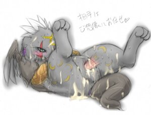 Rating: Explicit Score: 0 Tags: avian blush bodily_fluids chibi clitoris cum cum_covered disembodied_penis duo e621 erection excessive_cum excessive_genital_fluids feathered_wings feathers female female_penetrated feral garion genital_fluids genitals gryphon japanese_text legendz lying male male/female male_penetrating male_penetrating_female mercurochrome messy mythological_avian mythological_creature mythology nude on_back penetration penile penile_penetration penis penis_in_vagina sex sweat tail text vaginal vaginal_penetration vulva wings User: bunchy7s Rating: Explicit Score: 0 Tags: avian blush bodily_fluids chibi clitoris cum cum_covered disembodied_penis duo e621 erection excessive_cum excessive_genital_fluids feathered_wings feathers female female_penetrated feral garion genital_fluids genitals gryphon japanese_text legendz lying male male/female male_penetrating male_penetrating_female mercurochrome messy mythological_avian mythological_creature mythology nude on_back penetration penile penile_penetration penis penis_in_vagina sex sweat tail text vaginal vaginal_penetration vulva wings User: bunchy7s