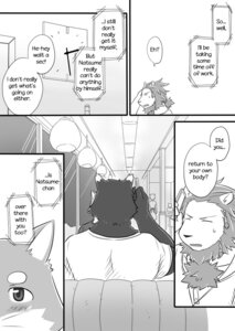 Rating: Safe Score: 0 Tags: anthro canid canine canis cellphone chest_tuft clothing comic cotton_(artist) dialogue domestic_dog e621 electronics english_text felid fukuzawa fur greyscale lion male mammal monochrome natsume_(tooboe_bookmark) nitobe pantherine phone text tooboe_bookmark tuft User: bunchy7s Rating: Safe Score: 0 Tags: anthro canid canine canis cellphone chest_tuft clothing comic cotton_(artist) dialogue domestic_dog e621 electronics english_text felid fukuzawa fur greyscale lion male mammal monochrome natsume_(tooboe_bookmark) nitobe pantherine phone text tooboe_bookmark tuft User: bunchy7s