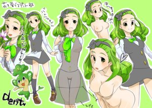 Rating: Explicit Score: 0 Tags: breasts cilan_(pokemon) clothes color demememememene female female_only feral fur genderswap human interspecies nipples nude pansage pokemon pokemon_bw rule34 rule_63 size_difference standing tagme User: bunchy7s Rating: Explicit Score: 0 Tags: breasts cilan_(pokemon) clothes color demememememene female female_only feral fur genderswap human interspecies nipples nude pansage pokemon pokemon_bw rule34 rule_63 size_difference standing tagme User: bunchy7s