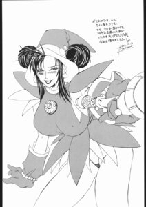 Rating: Explicit Score: 0 Tags: 1990s 1999 1girls 20th_century breasts cima_garahau cosplay curvaceous doremi_harukaze_(cosplay) double_bun dress female female_only gloves greyscale gundam gundam_0083 hat human large_breasts long_hair looking_at_viewer magical_girl mature mature_female monochrome ojamajo_doremi panties rule34 skirt solo solo_female tagme thick_thighs villainess wand wide_hips yoshizawa_tomoaki User: bunchy7s