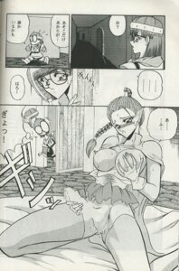 Rating: Explicit Score: 0 Tags: 1995 1girls censored chrono_(series) chrono_trigger comic dialogue female flea_(chrono_trigger) futanari intersex japanese_text lucca_ashtear masturbation rule34 speech_bubble text thought_bubble towai_raito User: bunchy7s