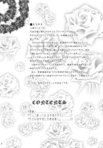 Rating: Explicit Score: 0 Tags: aneko_no_techo female k-ten koume_keito rozen_maiden rule34 shinku suigintou tagme User: bunchy7s