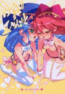 Rating: Explicit Score: 0 Tags: after_kiss anal bare_shoulders blue_hair blush breasts brown_eyes cum feet female fine flower fushigiboshi_no_futago_hime green_eyes hand_holding highres koume_keito long_hair multiple_females multiple_girls nipples nude red_hair rein ribbon rule34 saliva saliva_string saliva_trail scan siblings straight_hair thighhighs twins yuri User: bunchy7s