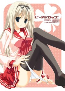 Rating: Explicit Score: 0 Tags: black_legwear blonde_hair blue_eyes clothing crossed_legs female hair_ribbon impossible_clothes impossible_clothing impossible_underwear kusugawa_sasara legs_crossed long_hair panchira_sit panties panty_pull pantyshot pantyshot_(sitting) pantyshot_sitting pleated_skirt ribbon rule34 school_uniform seifuku serafuku sesena_yau sitting skirt solo stockings thighhighs to_heart_(series) to_heart_2 underwear upskirt wardrobe_error what white_panties User: bunchy7s Rating: Explicit Score: 0 Tags: black_legwear blonde_hair blue_eyes clothing crossed_legs female hair_ribbon impossible_clothes impossible_clothing impossible_underwear kusugawa_sasara legs_crossed long_hair panchira_sit panties panty_pull pantyshot pantyshot_(sitting) pantyshot_sitting pleated_skirt ribbon rule34 school_uniform seifuku serafuku sesena_yau sitting skirt solo stockings thighhighs to_heart_(series) to_heart_2 underwear upskirt wardrobe_error what white_panties User: bunchy7s