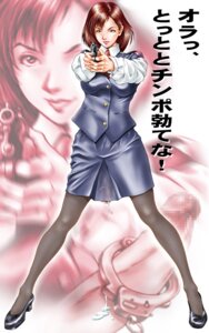 Rating: Explicit Score: 0 Tags: 1futa bottomless_skirt breasts censored clothing cum cum_drip cumshot curvy dusty_heaven ejaculation erection erection_under_clothes erection_under_skirt firearm footwear futa_only futanari gun handgun hands-free handsfree_ejaculation huge_penis human intersex large_breasts legwear no_panties orgasm_without_stimulation pale_skin pantyhose penis penis_out penis_under_clothes penis_under_skirt revolver rule34 see-through skirt spontaneous_ejaculation spontaneous_orgasm translation_request weapon User: bunchy7s Rating: Explicit Score: 0 Tags: 1futa bottomless_skirt breasts censored clothing cum cum_drip cumshot curvy dusty_heaven ejaculation erection erection_under_clothes erection_under_skirt firearm footwear futa_only futanari gun handgun hands-free handsfree_ejaculation huge_penis human intersex large_breasts legwear no_panties orgasm_without_stimulation pale_skin pantyhose penis penis_out penis_under_clothes penis_under_skirt revolver rule34 see-through skirt spontaneous_ejaculation spontaneous_orgasm translation_request weapon User: bunchy7s