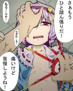 Rating: Explicit Score: 0 Tags: bullying check_translation eyes female gore guro hairband heart jeno open_clothes open_shirt purple_hair red_eyes rule34 satori_komeiji shirt short_hair solo tear touhou translation_request User: bunchy7s