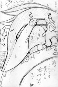 Rating: Explicit Score: 0 Tags: 2012 bodily_fluids censor_bar censored cocolog cum cum_in_mouth cum_inside duo e621 erection fellatio female female_penetrated feral generation_5_pokemon genital_fluids genitals glans humanoid_genitalia humanoid_penis ineffective_censorship interspecies japanese_text male male/female male_penetrating male_penetrating_female monochrome nintendo open_mouth oral oral_penetration penetration penile penis pokemon pokemon_(species) pokephilia reptile scalie serpentine serperior sex simple_background snake sweat text translated User: bunchy7s
