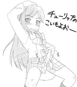 Rating: Explicit Score: 0 Tags: 1futa futa_sans_balls futanari gakuen_utopia_manabi_straight gakuen_utopia_manabi_straight! intersex masturbation monochrome penis rule34 school_uniform solo_futa youkan User: bunchy7s Rating: Explicit Score: 0 Tags: 1futa futa_sans_balls futanari gakuen_utopia_manabi_straight gakuen_utopia_manabi_straight! intersex masturbation monochrome penis rule34 school_uniform solo_futa youkan User: bunchy7s
