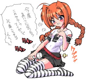 Rating: Explicit Score: 0 Tags: female lyrical_nanoha mahou_shoujo_lyrical_nanoha rule34 tagme vita User: bunchy7s Rating: Explicit Score: 0 Tags: female lyrical_nanoha mahou_shoujo_lyrical_nanoha rule34 tagme vita User: bunchy7s
