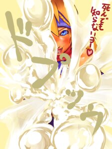 Rating: Explicit Score: 0 Tags: alternate_costume alternate_outfit final_fantasy final_fantasy_x-2 futa_only futanari intersex rikku rikku_(gun_mage) rule34 tagme User: bunchy7s