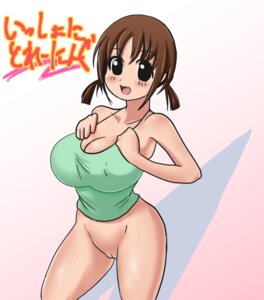 Rating: Explicit Score: 0 Tags: blush bottomless breasts cleavage female hinako issho_ni_training large_breasts pussy rule34 smile sweat uncensored User: bunchy7s Rating: Explicit Score: 0 Tags: blush bottomless breasts cleavage female hinako issho_ni_training large_breasts pussy rule34 smile sweat uncensored User: bunchy7s