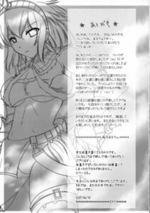 Rating: Explicit Score: 0 Tags: black_and_white comic female monster_hunter rule34 tagme User: bunchy7s Rating: Explicit Score: 0 Tags: black_and_white comic female monster_hunter rule34 tagme User: bunchy7s