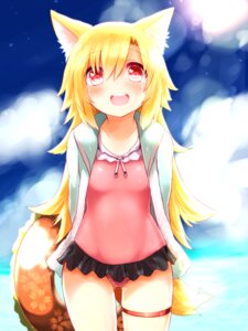 Rating: Safe Score: 0 Tags: 3:4 accessory akane_futaba animal_humanoid blonde_hair blush canid canid_humanoid canine canine_humanoid clothing cloud e621 female fox fox_humanoid fox_tail garter hair humanoid inflatable long_hair mammal mammal_humanoid naomi_(sekai_no_hate_no_kissaten) open_mouth outside panties pool_toy red_eyes sky skyscape solo swim_ring underwear User: bunchy7s Rating: Safe Score: 0 Tags: 3:4 accessory akane_futaba animal_humanoid blonde_hair blush canid canid_humanoid canine canine_humanoid clothing cloud e621 female fox fox_humanoid fox_tail garter hair humanoid inflatable long_hair mammal mammal_humanoid naomi_(sekai_no_hate_no_kissaten) open_mouth outside panties pool_toy red_eyes sky skyscape solo swim_ring underwear User: bunchy7s