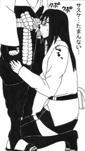 Rating: Explicit Score: 0 Tags: 1boy 1girls censored fellatio female human male monochrome naruto naruto_(series) oral rule34 sasuke_uchiha straight suisei_(mousou4) uzumaki_karin User: bunchy7s