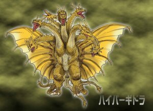 Rating: Safe Score: 0 Tags: 3_heads absurd_res claws dragon e621 european_mythology feral ghidorah_(species) glowing godzilla_(series) greek_mythology hi_res horn hydra japanese_text kaiju king_ghidorah male membrane_(anatomy) membranous_wings multi_head multi_tail mythological_creature mythological_scalie mythology open_mouth red_eyes satoru33 scales scalie solo tail text toe_claws toho translated western_dragon wings yellow_body yellow_scales User: bunchy7s