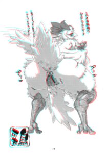 Rating: Explicit Score: 0 Tags: anaglyph animal_genitalia avian censored cloaca e621 female genitals monochrome nezumi_(artist) presenting presenting_cloaca solo stereogram User: bunchy7s Rating: Explicit Score: 0 Tags: anaglyph animal_genitalia avian censored cloaca e621 female genitals monochrome nezumi_(artist) presenting presenting_cloaca solo stereogram User: bunchy7s