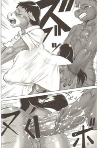 Rating: Explicit Score: 0 Tags: anal anal_sex anthro ass balls blush censored clothing comic couple cum cum_in_ass cum_inside equine fur furry furry_only gay glasses horse kawai_takahiro male monochrome no_humans penetration penis rule34 sex soft_juice User: bunchy7s