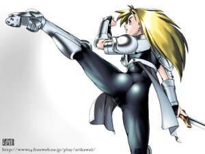 Rating: Explicit Score: 0 Tags: arikawa ass female janne_d'arc kick pussy rule34 snk world_heroes User: bunchy7s Rating: Explicit Score: 0 Tags: arikawa ass female janne_d'arc kick pussy rule34 snk world_heroes User: bunchy7s