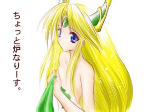 Rating: Explicit Score: 0 Tags: censored convenient_censoring female nipple_censor riesz rule34 seiken_densetsu_3 tagme User: bunchy7s Rating: Explicit Score: 0 Tags: censored convenient_censoring female nipple_censor riesz rule34 seiken_densetsu_3 tagme User: bunchy7s