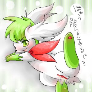Rating: Explicit Score: 0 Tags: blush cum female feral fur legendary_pokemon pokémon_(species) pokemon pokemon_(species) pussy rule34 shaymin shaymin_(sky_form) tagme User: bunchy7s Rating: Explicit Score: 0 Tags: blush cum female feral fur legendary_pokemon pokémon_(species) pokemon pokemon_(species) pussy rule34 shaymin shaymin_(sky_form) tagme User: bunchy7s