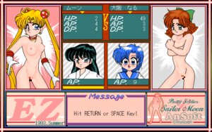 Rating: Explicit Score: 0 Tags: 1990s 1993 20th_century ami_mizuno an-soft bishoujo_senshi_sailor_moon bow breasts censored clothing covering covering_breasts female female_only mosaic_censoring multiple_females multiple_girls naked naru_osaka nipples nude rei_hino rule34 sailor_moon small_breasts usagi_tsukino video_game User: bunchy7s Rating: Explicit Score: 0 Tags: 1990s 1993 20th_century ami_mizuno an-soft bishoujo_senshi_sailor_moon bow breasts censored clothing covering covering_breasts female female_only mosaic_censoring multiple_females multiple_girls naked naru_osaka nipples nude rei_hino rule34 sailor_moon small_breasts usagi_tsukino video_game User: bunchy7s
