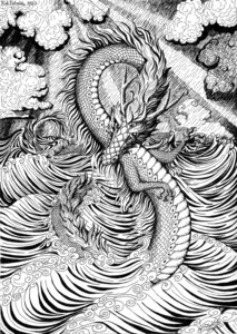 Rating: Safe Score: 0 Tags: 2013 ambiguous_gender asian_mythology cloud detailed detailed_background dragon e621 east_asian_mythology eastern_dragon english_text feral greyscale hi_res kekpafrany looking_at_viewer monochrome mythological_creature mythological_scalie mythology outside raining scalie sea solo storm text traditional_media_(artwork) water User: bunchy7s Rating: Safe Score: 0 Tags: 2013 ambiguous_gender asian_mythology cloud detailed detailed_background dragon e621 east_asian_mythology eastern_dragon english_text feral greyscale hi_res kekpafrany looking_at_viewer monochrome mythological_creature mythological_scalie mythology outside raining scalie sea solo storm text traditional_media_(artwork) water User: bunchy7s