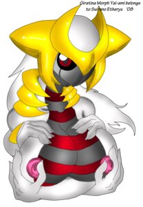Rating: Questionable Score: 0 Tags: 4_arms altered_forme_giratina anthro big_breasts breasts conditional_dnp e621 female generation_4_pokemon gira giratina hi_res legendary_pokemon multi_arm multi_limb nintendo pokemon pokemon_(species) pokemorph solo suirano yai-ami yai-ami_gira User: bunchy7s