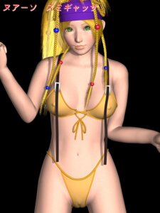Rating: Explicit Score: 0 Tags: 1girls 3d bra cameltoe female female_only final_fantasy final_fantasy_x-2 green_eyes panties pussy rikku rule34 solo solo_female thong underwear User: bunchy7s Rating: Explicit Score: 0 Tags: 1girls 3d bra cameltoe female female_only final_fantasy final_fantasy_x-2 green_eyes panties pussy rikku rule34 solo solo_female thong underwear User: bunchy7s