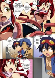 Rating: Explicit Score: 0 Tags: comic female kamina rule34 simon_(tengen_toppa_gurren_lagann) tengen_toppa_gurren_lagann yoko_littner User: bunchy7s Rating: Explicit Score: 0 Tags: comic female kamina rule34 simon_(tengen_toppa_gurren_lagann) tengen_toppa_gurren_lagann yoko_littner User: bunchy7s
