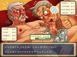 Rating: Explicit Score: 0 Tags: 2boys blowjob boxers_(clothing) brown_hair censor_bar censored cmnm cock_gobble cock_hungry cum_hungry dobnezumi erect_nipples erection facial_hair fellatio frown game_freak gay giving_head going_down_on grey_hair hand_between_legs japanese_text legs_held_open male male/male male_only mature_male motion_lines mustache nintendo nipples old_male older_male oral oral_sex penis penis_out pointless_censoring pokemon professor_oak professor_rowan rule34 sideburns spread_legs sucking_off topless translation_request underwear_only underwear_open veiny_penis User: bunchy7s