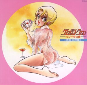 Rating: Explicit Score: 0 Tags: 1girls ass barefoot cleopatra_corns cleopatra_d.c. female rule34 tagme User: bunchy7s