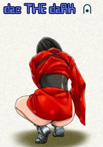 Rating: Explicit Score: 0 Tags: ass dac_the_dark female female_only kimono kunoichi kurenai_(red_ninja) red_kimono red_ninja red_ninja_end_of_honor rule34 tagme User: bunchy7s Rating: Explicit Score: 0 Tags: ass dac_the_dark female female_only kimono kunoichi kurenai_(red_ninja) red_kimono red_ninja red_ninja_end_of_honor rule34 tagme User: bunchy7s
