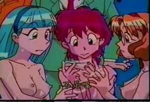 Rating: Explicit Score: 0 Tags: 90s ayashigedan breasts female fuu_hououji glasses hikaru_shidou japanese_text lowres magic_knight_rayearth rule34 small_breasts tagme umi_ryuuzaki User: bunchy7s Rating: Explicit Score: 0 Tags: 90s ayashigedan breasts female fuu_hououji glasses hikaru_shidou japanese_text lowres magic_knight_rayearth rule34 small_breasts tagme umi_ryuuzaki User: bunchy7s