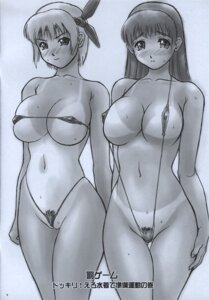 Rating: Explicit Score: 0 Tags: ayane_(doa) dead_or_alive dead_or_alive_xtreme_beach_volleyball female human human_only iruma_kamiri kasumi_(doa) monochrome rule34 tagme User: bunchy7s