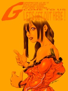 Rating: Explicit Score: 0 Tags: alien1452 female rule34 tagme User: bunchy7s
