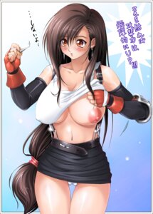 Rating: Questionable Score: 0 Tags: 1girls black_hair blush breasts crop_top earrings elbow_gloves female female_only final_fantasy final_fantasy_vii fingerless_gloves gloves highres human japanese_text jewelry large_breasts long_hair low-tied_long_hair midriff miniskirt no_bra one_breast_out orange_eyes panties pantyshot pointy_chin ponytail rule34 shinozuka_jouji shirt_lift skirt solo straight_hair suspenders tank_top text thigh_gap thighs tied_hair tifa_lockhart translated underwear very_long_hair white_panties User: bunchy7s Rating: Questionable Score: 0 Tags: 1girls black_hair blush breasts crop_top earrings elbow_gloves female female_only final_fantasy final_fantasy_vii fingerless_gloves gloves highres human japanese_text jewelry large_breasts long_hair low-tied_long_hair midriff miniskirt no_bra one_breast_out orange_eyes panties pantyshot pointy_chin ponytail rule34 shinozuka_jouji shirt_lift skirt solo straight_hair suspenders tank_top text thigh_gap thighs tied_hair tifa_lockhart translated underwear very_long_hair white_panties User: bunchy7s