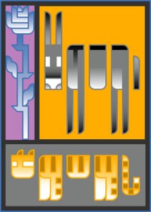 Rating: Safe Score: 0 Tags: adobe_illustrator_(artwork) ambiguous_gender asinus chris_goodwin digital_media_(artwork) donkey duo e621 equid equine felid feral flower fur grey_body grey_fur low_res mammal markings orange_body orange_fur pantherine plant rose_(flower) spots spotted_body spotted_fur tiger User: bunchy7s