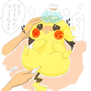 Rating: Explicit Score: 0 Tags: 1:1 ambiguous_feral ambiguous_gender anal anus blush brown_eyes disembodied_hand duo e621 electric electricity feral fur generation_1_pokemon healing holding_object human humanoid_hands ice ice_bag icepack ill japanese_text lying mammal medical medical_instrument medical_thermometer nintendo nude open_mouth patient penetration pikachu pokemon pokemon_(species) pokemon_speak ppp rectal_thermometer rodent scientific_instrument simple_background solo_focus spread_legs spreading text thermometer translated weather_instrument yellow_body yellow_fur User: bunchy7s Rating: Explicit Score: 0 Tags: 1:1 ambiguous_feral ambiguous_gender anal anus blush brown_eyes disembodied_hand duo e621 electric electricity feral fur generation_1_pokemon healing holding_object human humanoid_hands ice ice_bag icepack ill japanese_text lying mammal medical medical_instrument medical_thermometer nintendo nude open_mouth patient penetration pikachu pokemon pokemon_(species) pokemon_speak ppp rectal_thermometer rodent scientific_instrument simple_background solo_focus spread_legs spreading text thermometer translated weather_instrument yellow_body yellow_fur User: bunchy7s