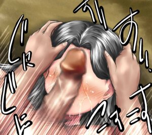 Rating: Explicit Score: 0 Tags: blush censored erection facejob long_hair male misana penis penis_on_face precum rubbing rule34 sayamiya User: bunchy7s Rating: Explicit Score: 0 Tags: blush censored erection facejob long_hair male misana penis penis_on_face precum rubbing rule34 sayamiya User: bunchy7s