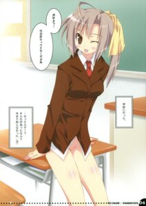 Rating: Explicit Score: 0 Tags: bottomless female japanese_text nopan oshaban page_4 page_number pussy rule34 sasahiro translation_request uncensored uniform vagina User: bunchy7s
