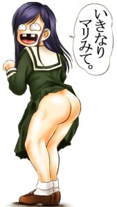 Rating: Explicit Score: 0 Tags: female maria-sama_ga_miteru ogasawara_sachiko rule34 tagme User: bunchy7s Rating: Explicit Score: 0 Tags: female maria-sama_ga_miteru ogasawara_sachiko rule34 tagme User: bunchy7s