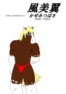 Rating: Questionable Score: 0 Tags: absurd_res anthro biped blonde_hair blue_eyes clothing e621 equid equine hair hi_res horse looking_at_viewer male mammal muscular muscular_anthro muscular_male nozomusensei pose simple_background smile solo thong underwear white_background User: bunchy7s Rating: Questionable Score: 0 Tags: absurd_res anthro biped blonde_hair blue_eyes clothing e621 equid equine hair hi_res horse looking_at_viewer male mammal muscular muscular_anthro muscular_male nozomusensei pose simple_background smile solo thong underwear white_background User: bunchy7s