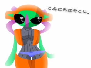 Rating: Questionable Score: 0 Tags: breasts clothing deoxys e621 female generation_3_pokemon humanoid japanese_text legendary_pokemon nintendo normal_forme_deoxys panties pokemon pokemon_(species) prismox solo text translation_request underwear User: bunchy7s