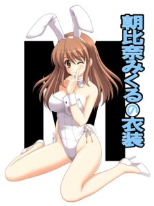 Rating: Explicit Score: 0 Tags: asahina_mikuru bare_legs breasts bunny_ear bunny_girl bunnysuit clothing cosplay female high_heels kemonomimi large_breasts masakichi_(crossroad) rule34 shoes suzumiya_haruhi_no_yuuutsu tail usamimi User: bunchy7s Rating: Explicit Score: 0 Tags: asahina_mikuru bare_legs breasts bunny_ear bunny_girl bunnysuit clothing cosplay female high_heels kemonomimi large_breasts masakichi_(crossroad) rule34 shoes suzumiya_haruhi_no_yuuutsu tail usamimi User: bunchy7s