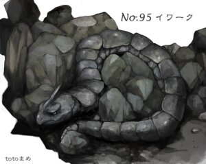 Rating: Safe Score: 0 Tags: ambiguous_gender detailed detailed_background e621 elemental_creature feral generation_1_pokemon japanese_text mineral_fauna nintendo onix pokemon pokemon_(species) realistic rock rock_creature scalie solo text toto_mame translated User: bunchy7s