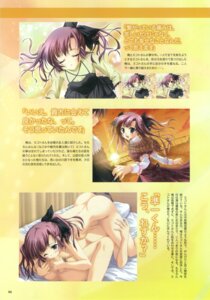 Rating: Explicit Score: 0 Tags: akane_iro_ni_somaru_saka censored fellatio female izumi_tsubasu nude oral rule34 tachibana_mikoto User: bunchy7s