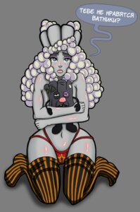 Rating: Questionable Score: 0 Tags: 5_fingers alcohol alpha_channel baron_subbota beverage big_breasts blue_eyes blush bodily_fluids breasts clothed clothing cyrillic_text dialogue digital_media_(artwork) duo e621 eyebrows eyeshadow female fingers g-string grey_body grey_skin hair holding_object holding_plushie humanoid humanoid_hands kneeling koloradi legwear lips looking_at_viewer makeup navel plushie purple_eyeshadow putinka russia russian russian_description russian_text shadow simple_background solo_focus soviet_union speech_bubble stockings tears text thigh_highs topless toy translated transparent_background underwear vatnik vatnik-chan vodka white_hair User: bunchy7s Rating: Questionable Score: 0 Tags: 5_fingers alcohol alpha_channel baron_subbota beverage big_breasts blue_eyes blush bodily_fluids breasts clothed clothing cyrillic_text dialogue digital_media_(artwork) duo e621 eyebrows eyeshadow female fingers g-string grey_body grey_skin hair holding_object holding_plushie humanoid humanoid_hands kneeling koloradi legwear lips looking_at_viewer makeup navel plushie purple_eyeshadow putinka russia russian russian_description russian_text shadow simple_background solo_focus soviet_union speech_bubble stockings tears text thigh_highs topless toy translated transparent_background underwear vatnik vatnik-chan vodka white_hair User: bunchy7s