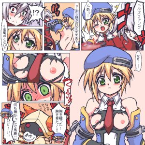 Rating: Explicit Score: 0 Tags: bare_back bare_shoulders beret blazblue blonde_hair blush breasts color comic detached_sleeves embarrassed female green_eyes grey_hair hat heterochromia lowres male mi-sya necktie nipples noel_vermillion oekaki partially_translated pixel ragna_the_bloodedge red_eyes rule34 short_hair small_breasts taokaka torn_clothes User: bunchy7s Rating: Explicit Score: 0 Tags: bare_back bare_shoulders beret blazblue blonde_hair blush breasts color comic detached_sleeves embarrassed female green_eyes grey_hair hat heterochromia lowres male mi-sya necktie nipples noel_vermillion oekaki partially_translated pixel ragna_the_bloodedge red_eyes rule34 short_hair small_breasts taokaka torn_clothes User: bunchy7s