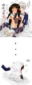 Rating: Explicit Score: 0 Tags: 1boy axis_powers_hetalia blush closed_eyes clothing cum cum_inside emil_steilsson female highres iceland_(hetalia) male panties_around_leg peeing peeing_during_sex purple_eyes rule34 sex seychelles_(hetalia) tear translation_request young User: bunchy7s